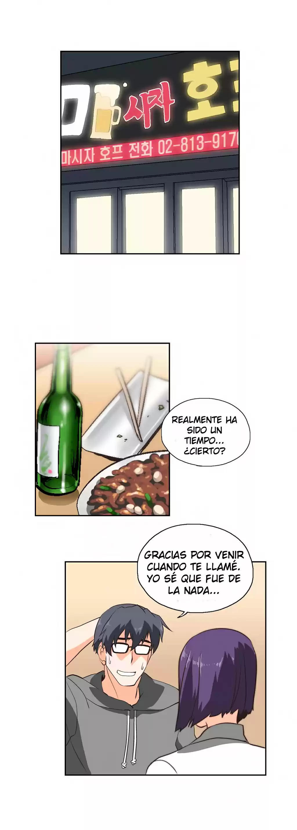 SStudy (2016) - Capítulo 22 - Página 29 - LectorTMOo