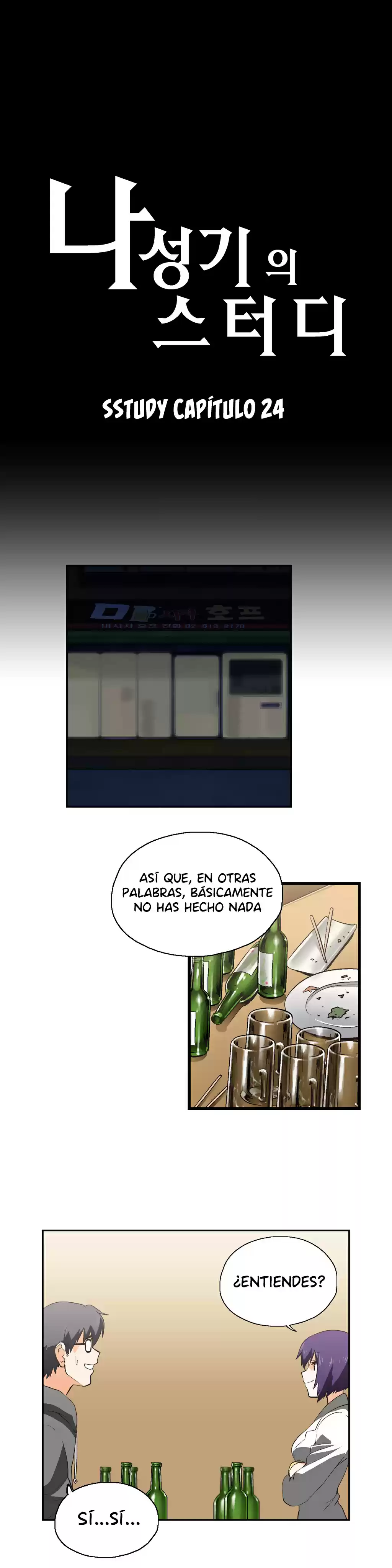 SStudy (2016) - Capítulo 24 - Página 3 - LectorTMOo