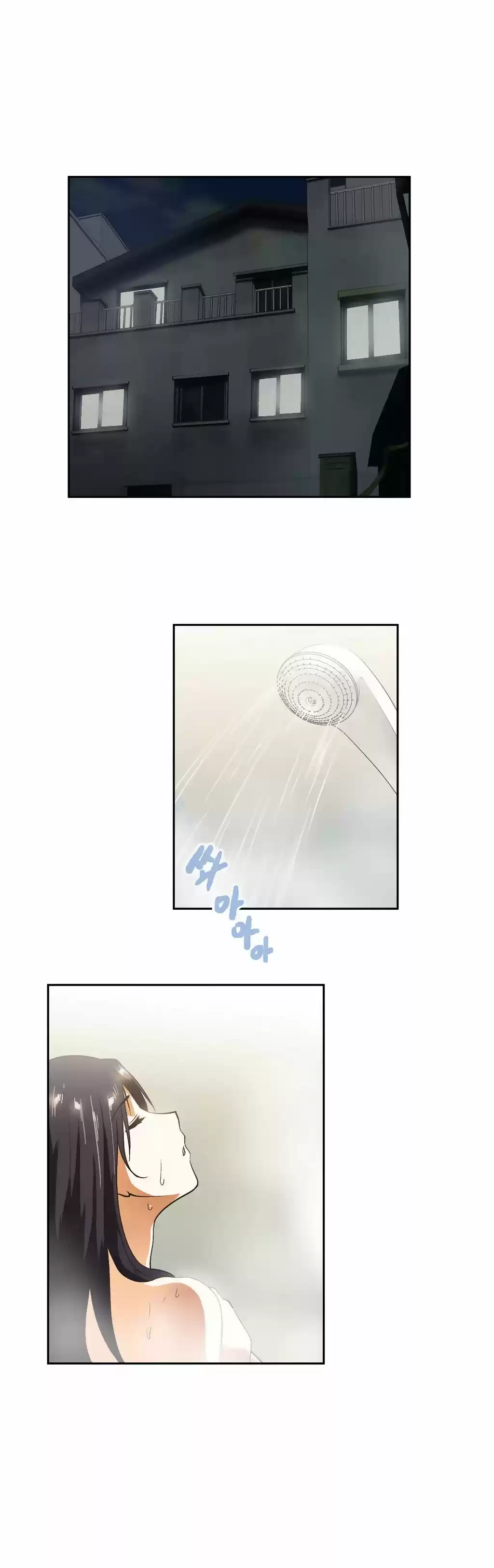 SStudy (2016) - Capítulo 27 - Página 21 - LectorTMOo