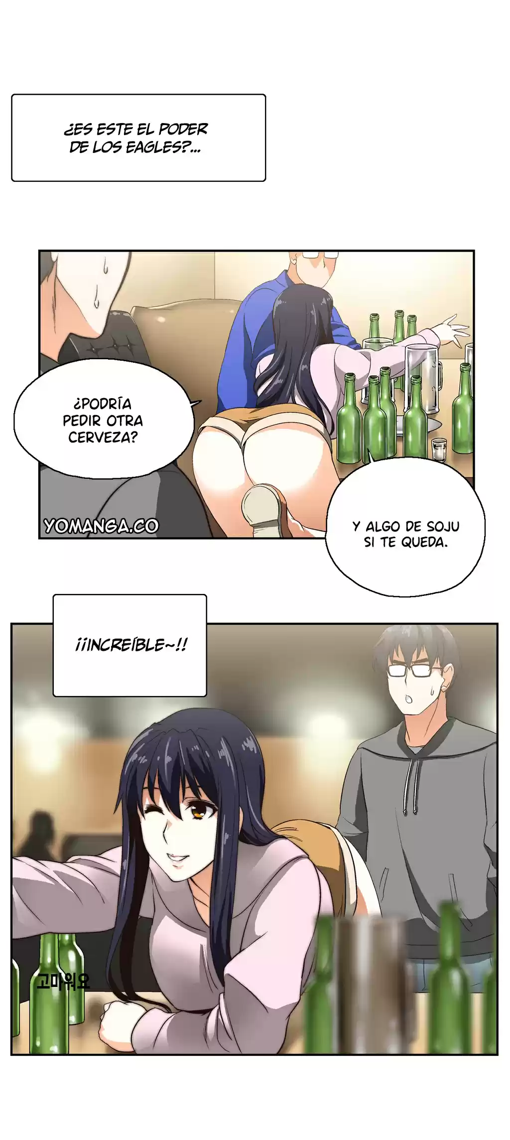 SStudy (2016) - Capítulo 3 - Página 18 - LectorTMOo