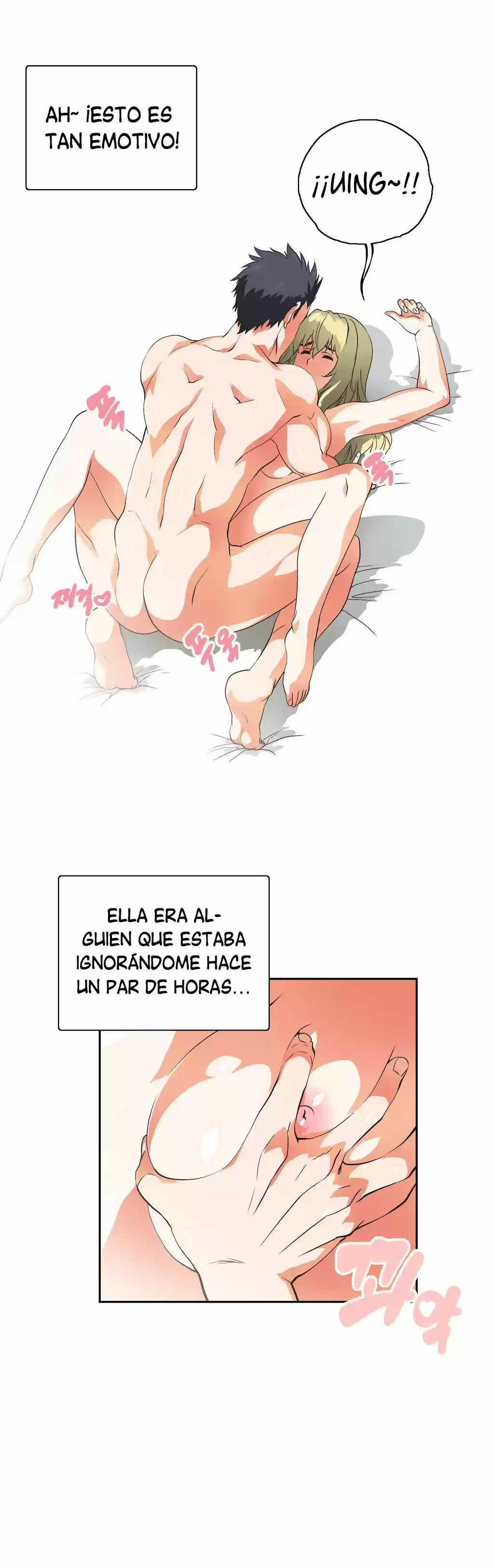 SStudy (2016) - Capítulo 33 - Página 6 - LectorTMOo