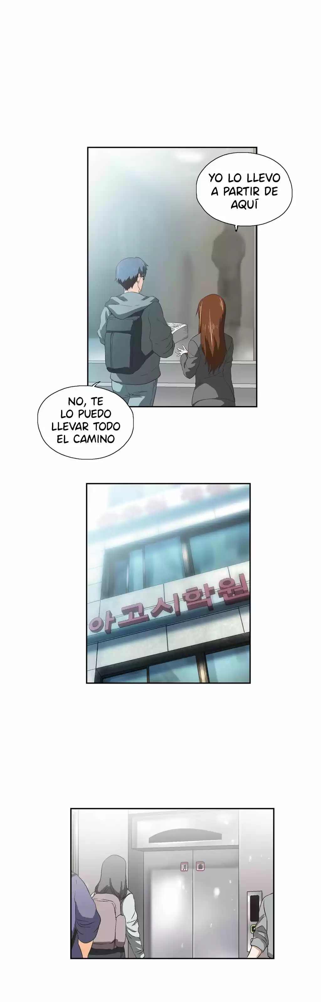 SStudy (2016) - Capítulo 36 - Página 10 - LectorTMOo