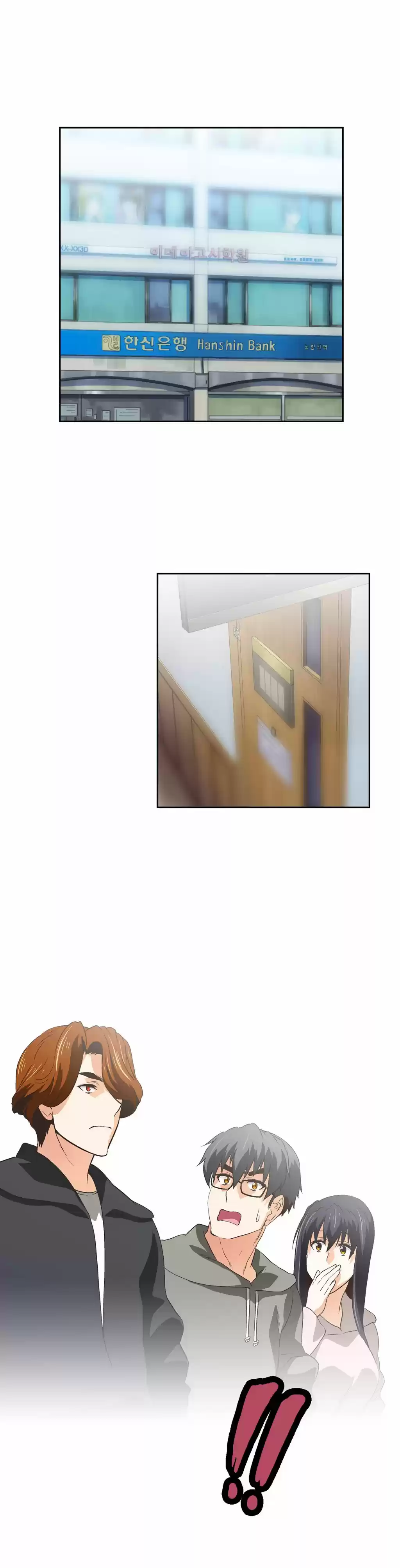 SStudy (2016) - Capítulo 40 - Página 3 - LectorTMOo