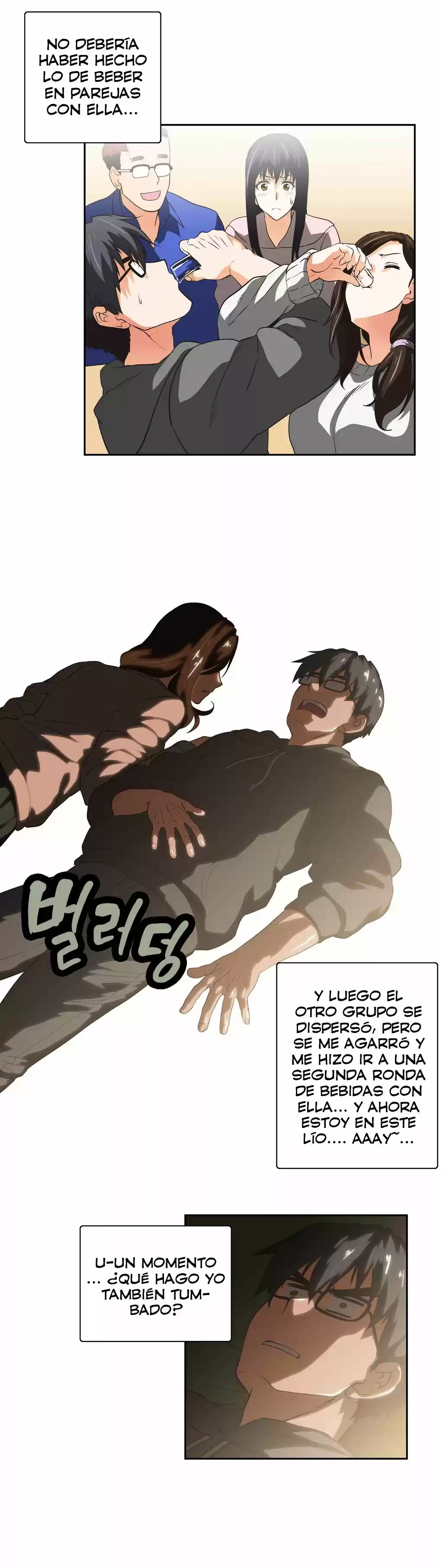 SStudy (2016) - Capítulo 42 - Página 26 - LectorTMOo