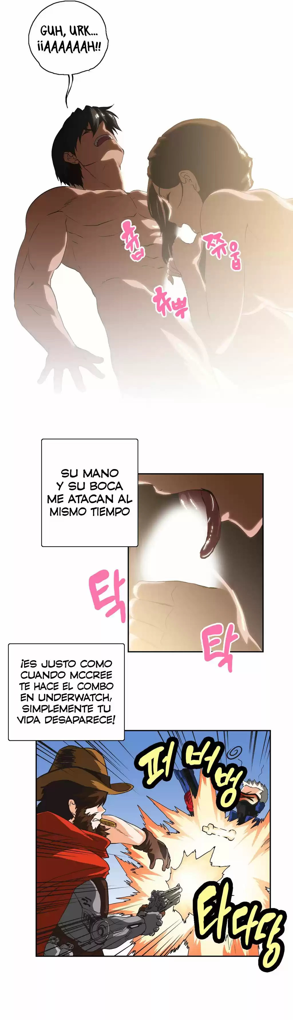 SStudy (2016) - Capítulo 43 - Página 24 - LectorTMOo