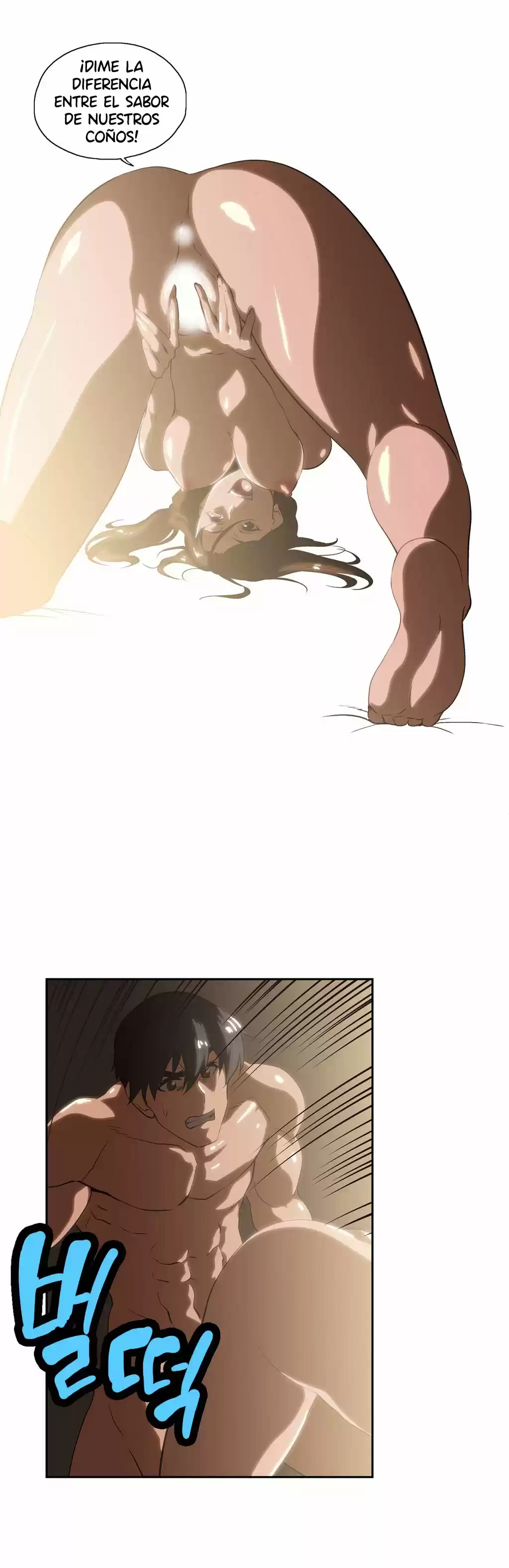 SStudy (2016) - Capítulo 43 - Página 26 - LectorTMOo