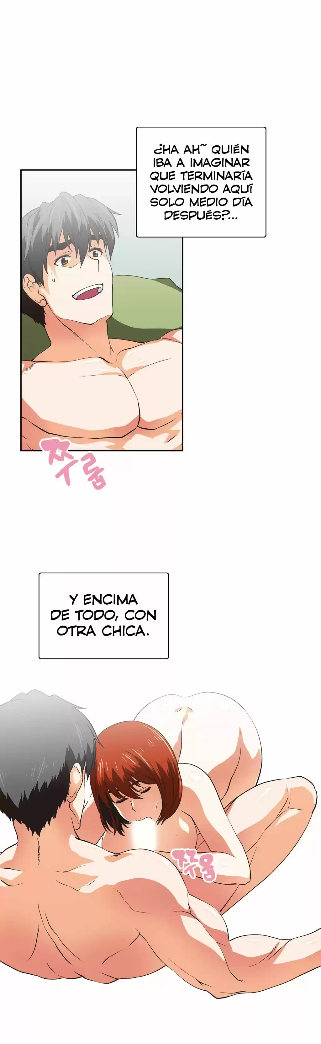 SStudy (2016) - Capítulo 44 - Página 22 - LectorTMOo