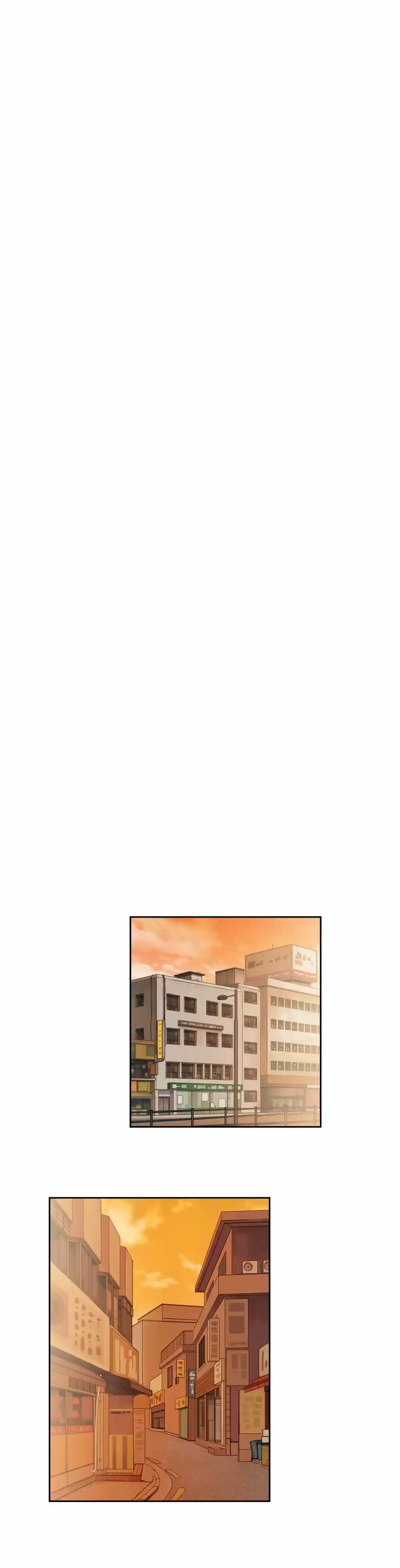 SStudy (2016) - Capítulo 45 - Página 12 - LectorTMOo
