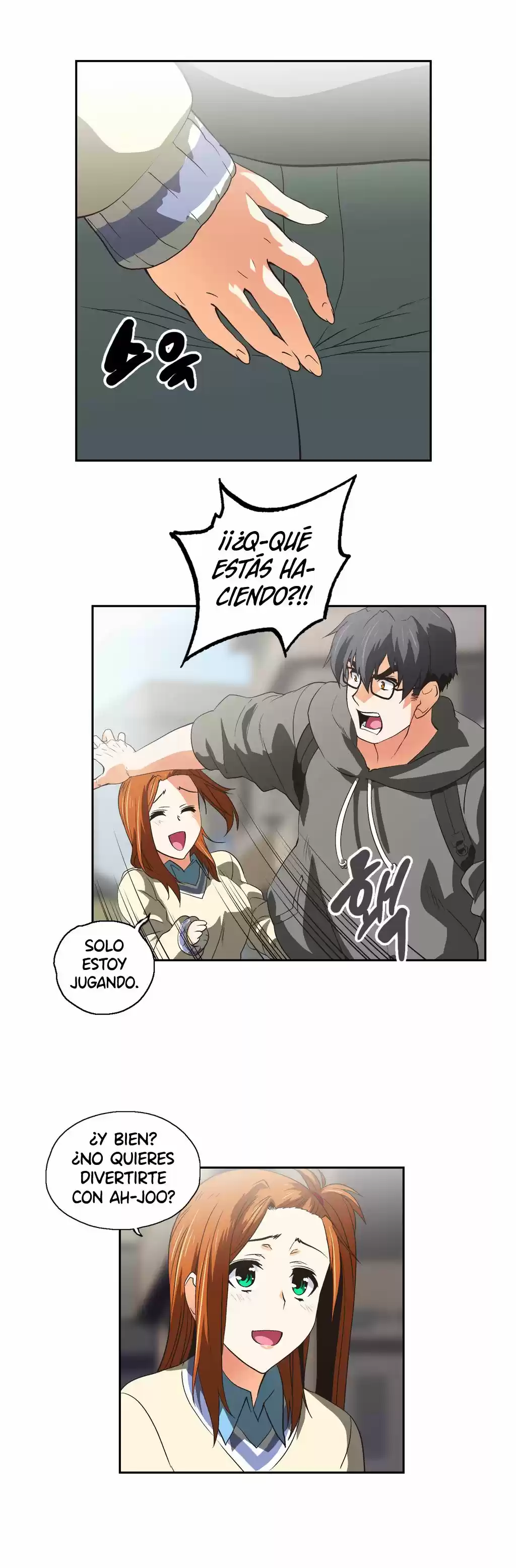 SStudy (2016) - Capítulo 47 - Página 17 - LectorTMOo