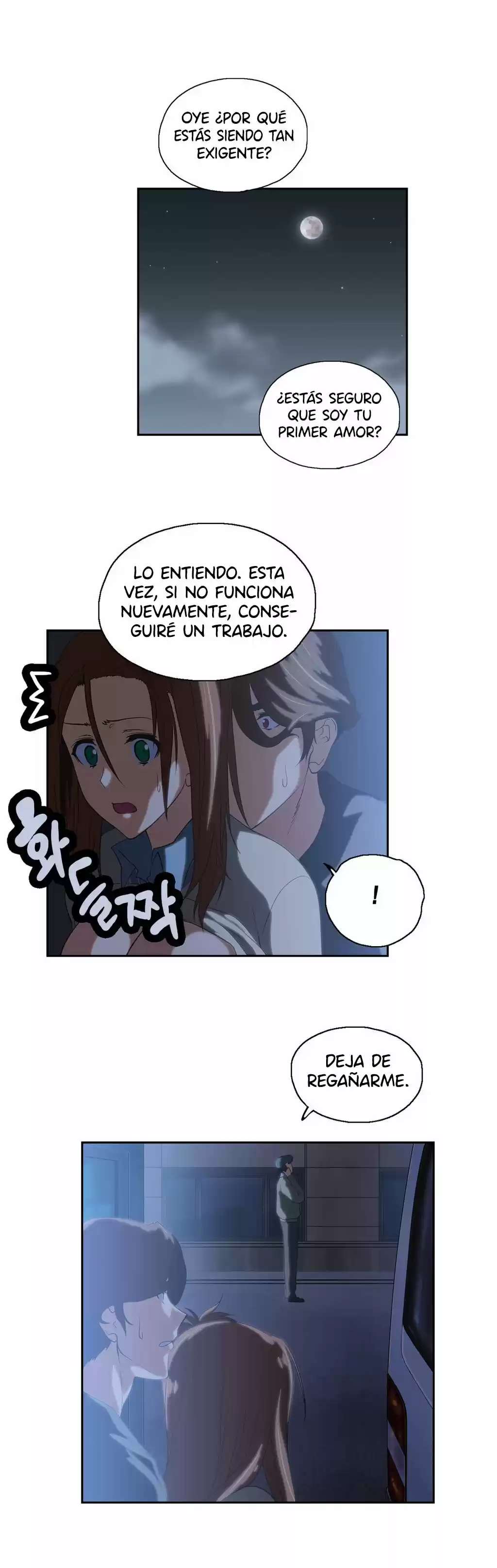 SStudy (2016) - Capítulo 48 - Página 15 - LectorTMOo