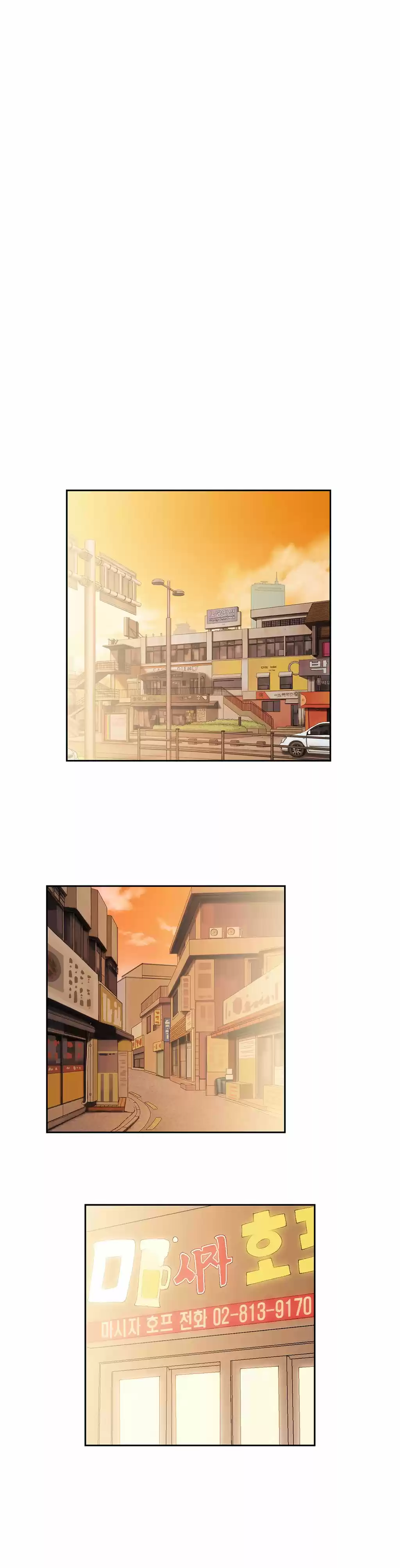 SStudy (2016) - Capítulo 49 - Página 15 - LectorTMOo
