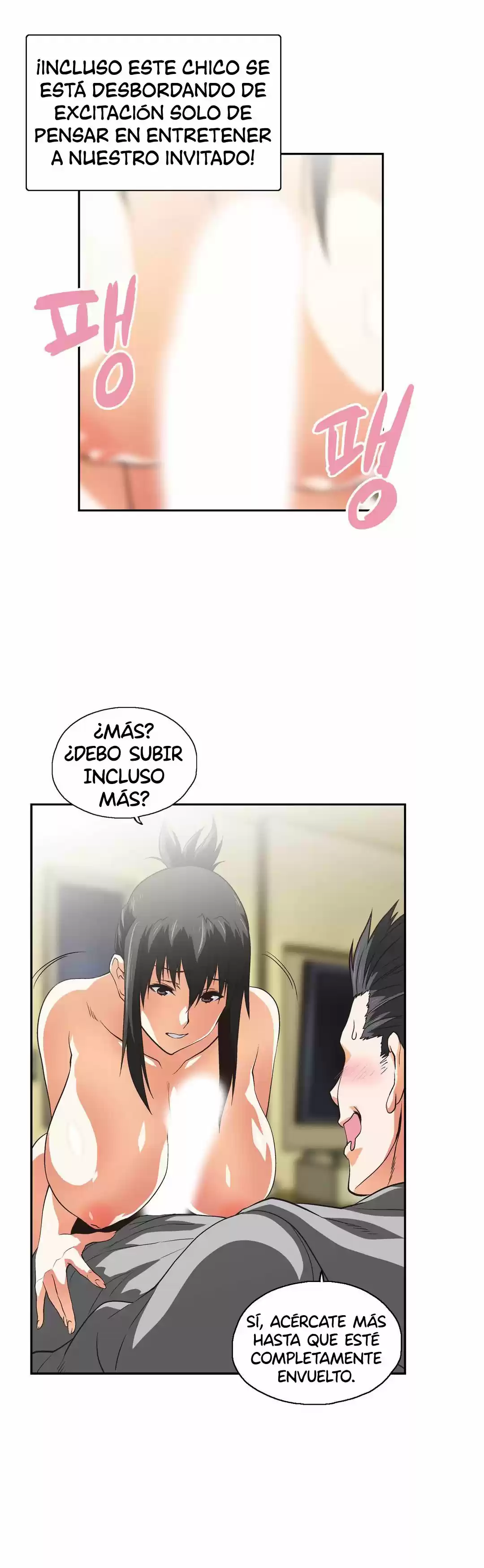 SStudy (2016) - Capítulo 57 - Página 17 - LectorTMOo