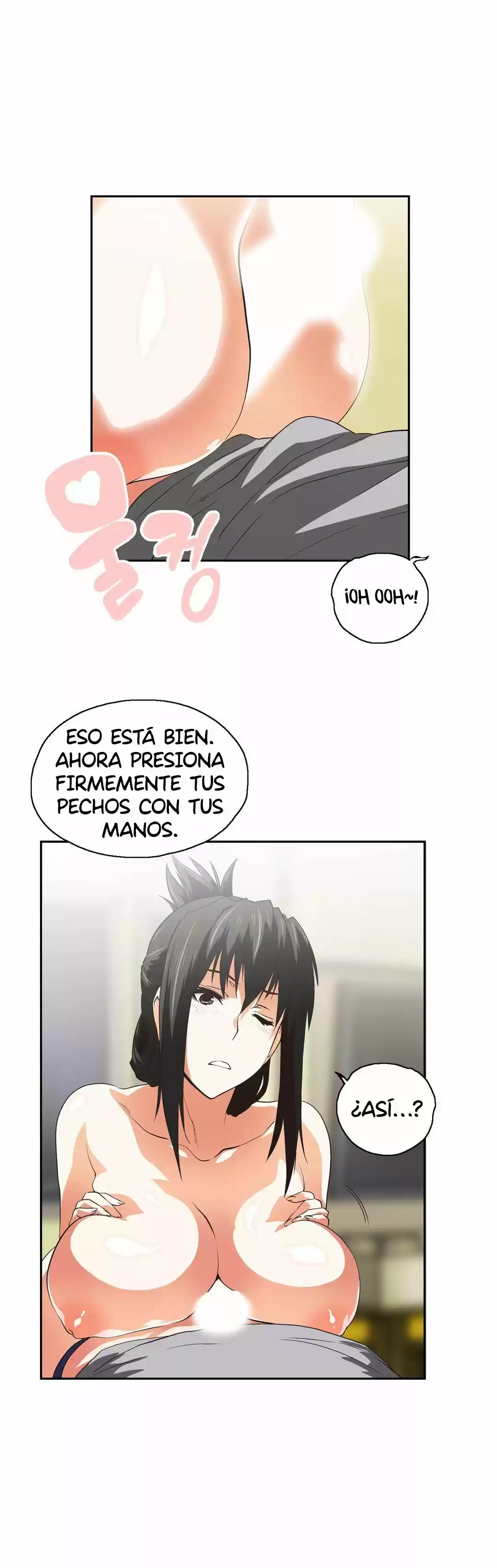 SStudy (2016) - Capítulo 57 - Página 18 - LectorTMOo