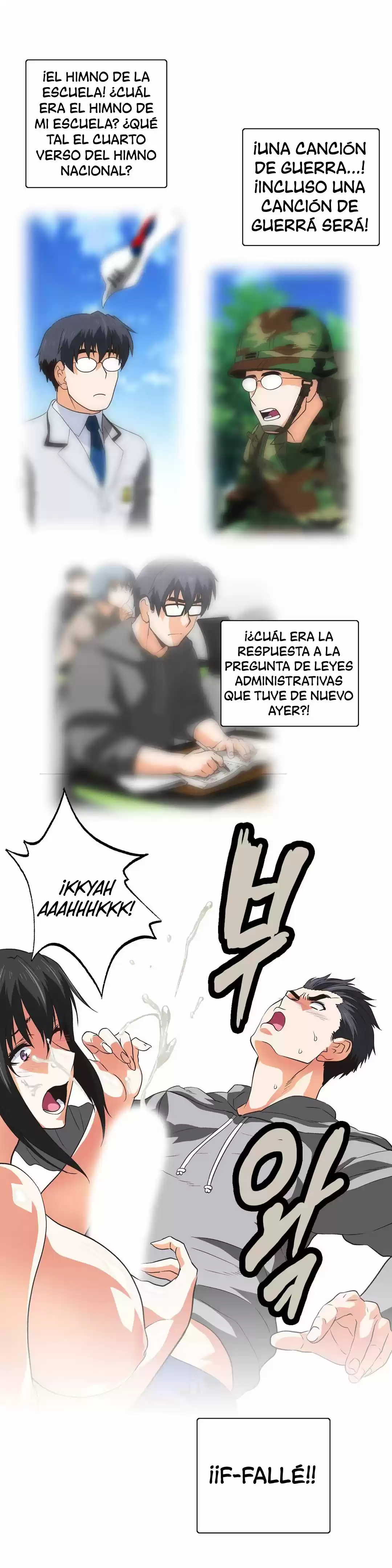 SStudy (2016) - Capítulo 57 - Página 25 - LectorTMOo
