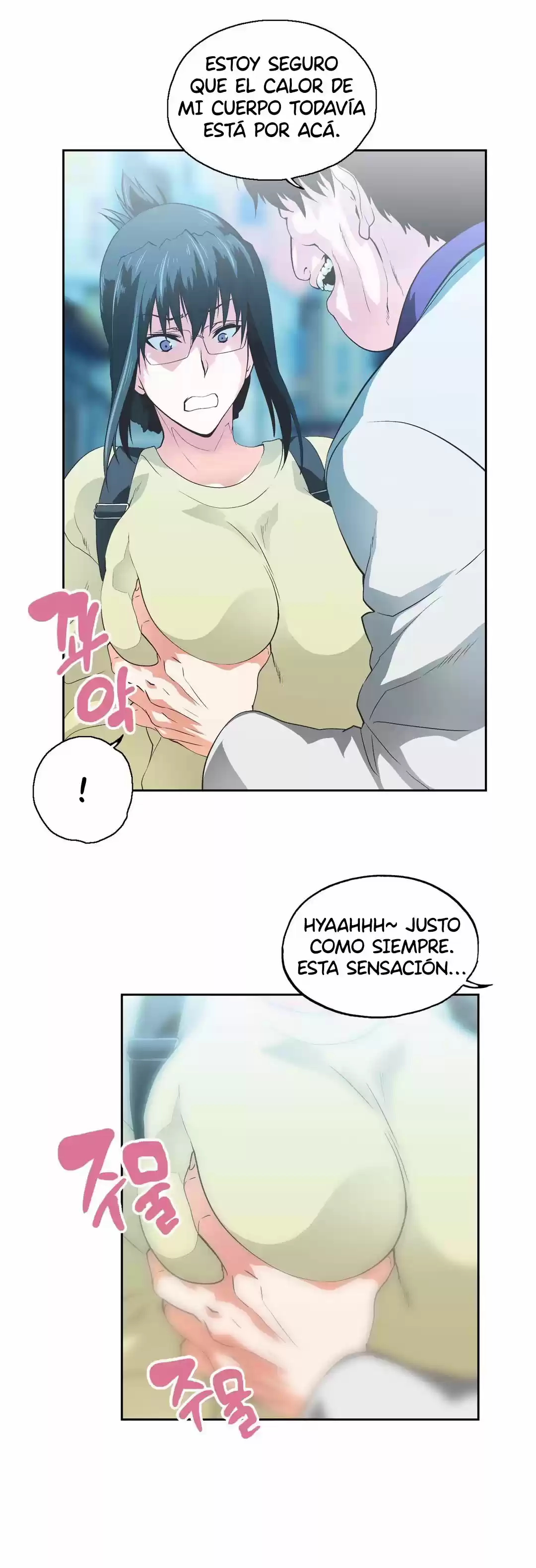 SStudy (2016) - Capítulo 59 - Página 6 - LectorTMOo