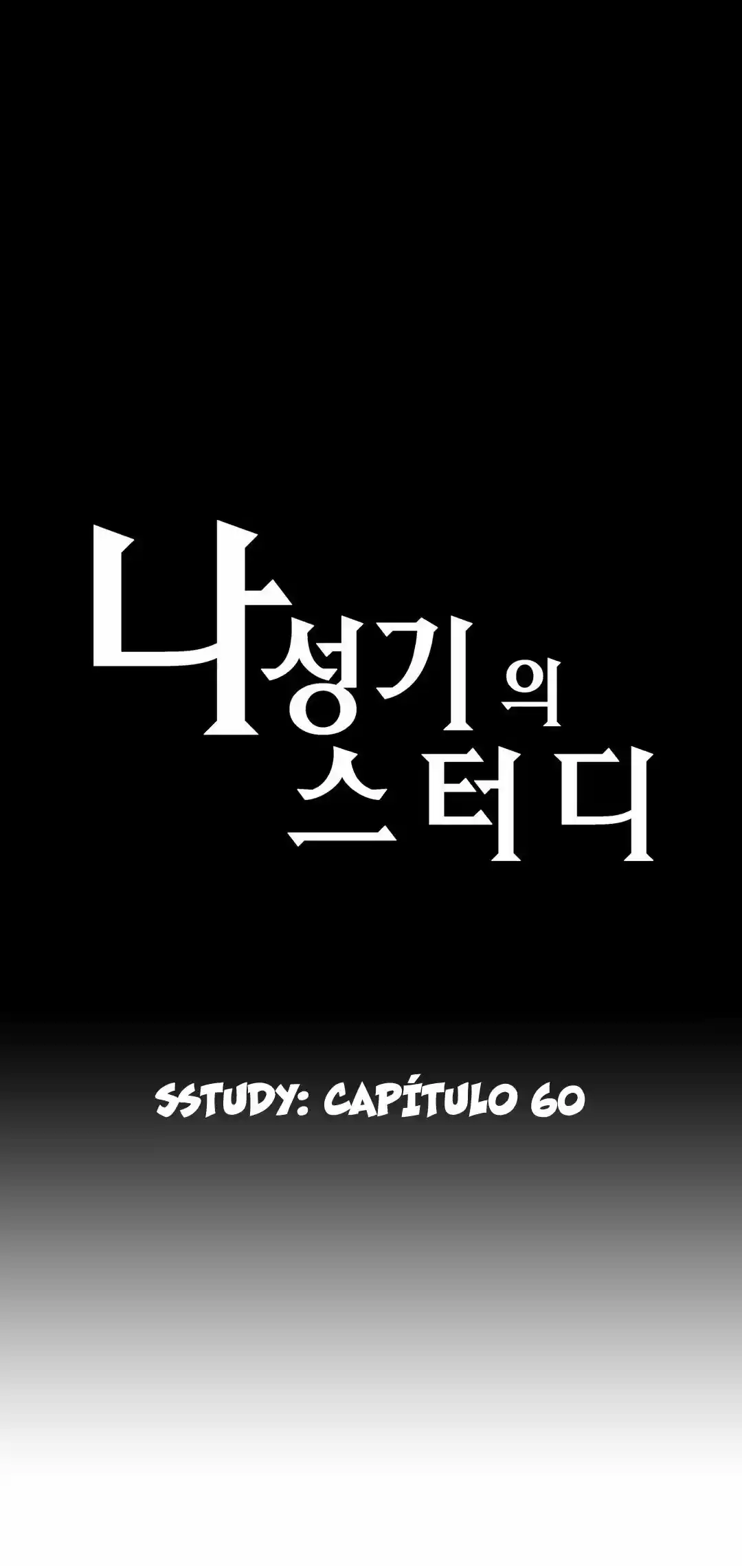 SStudy (2016) - Capítulo 60 - Página 2 - LectorTMOo