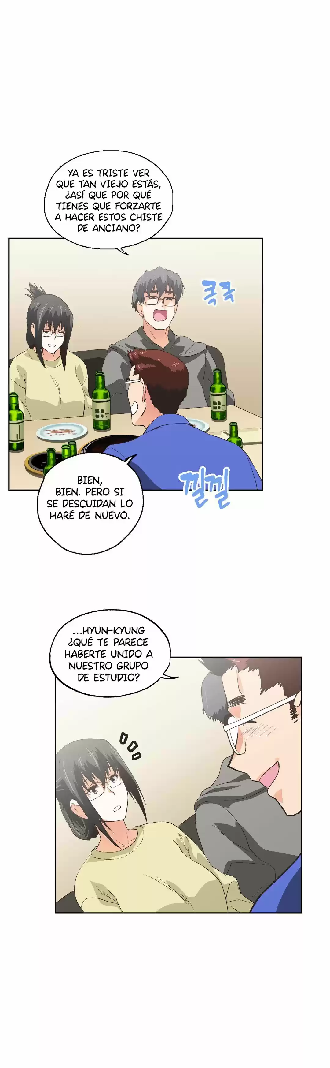 SStudy (2016) - Capítulo 61 - Página 5 - LectorTMOo