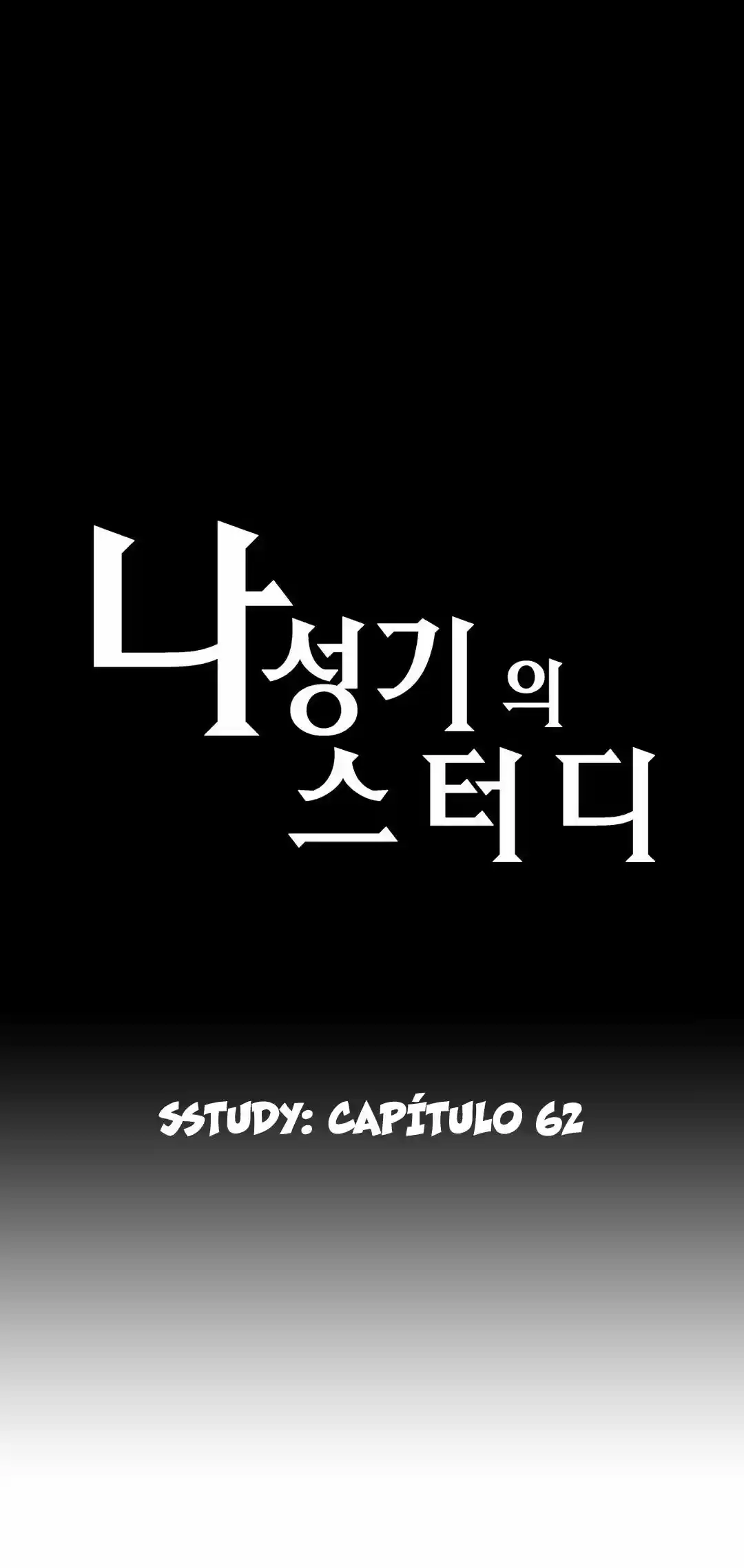 SStudy (2016) - Capítulo 62 - Página 3 - LectorTMOo