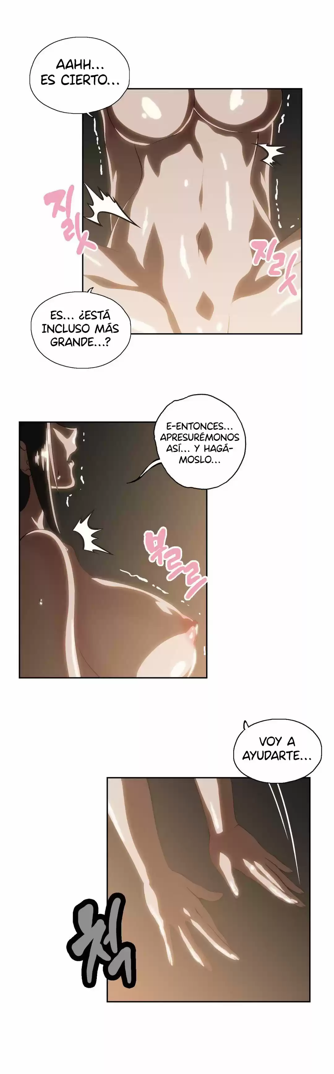 SStudy (2016) - Capítulo 62 - Página 16 - LectorTMOo