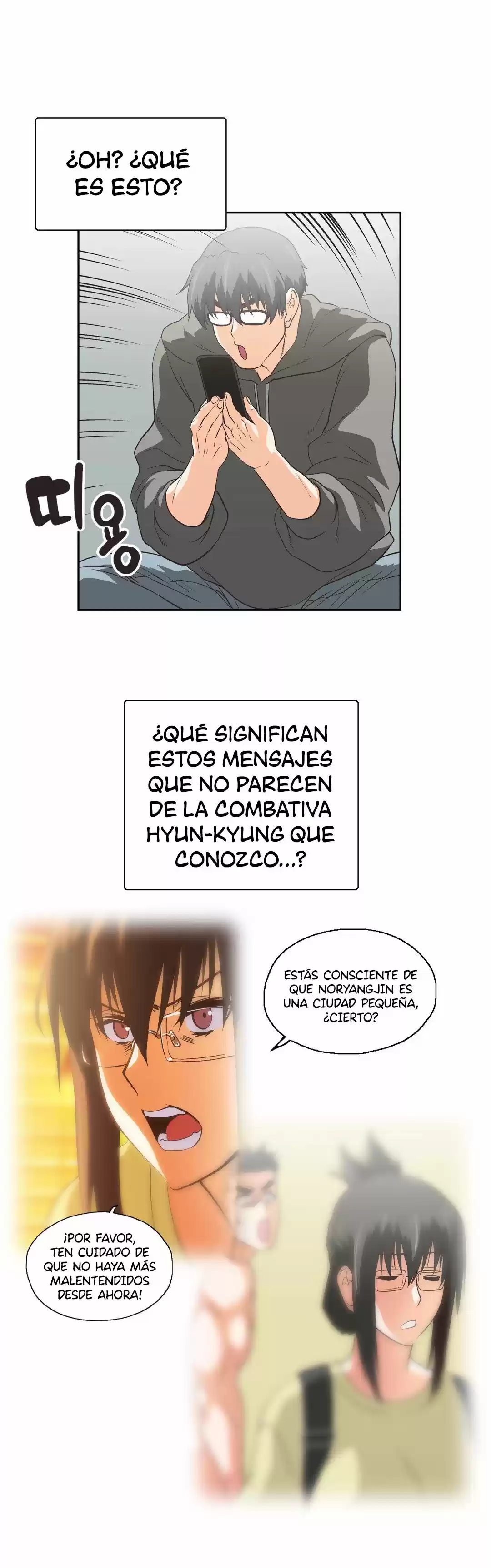 SStudy (2016) - Capítulo 63 - Página 23 - LectorTMOo
