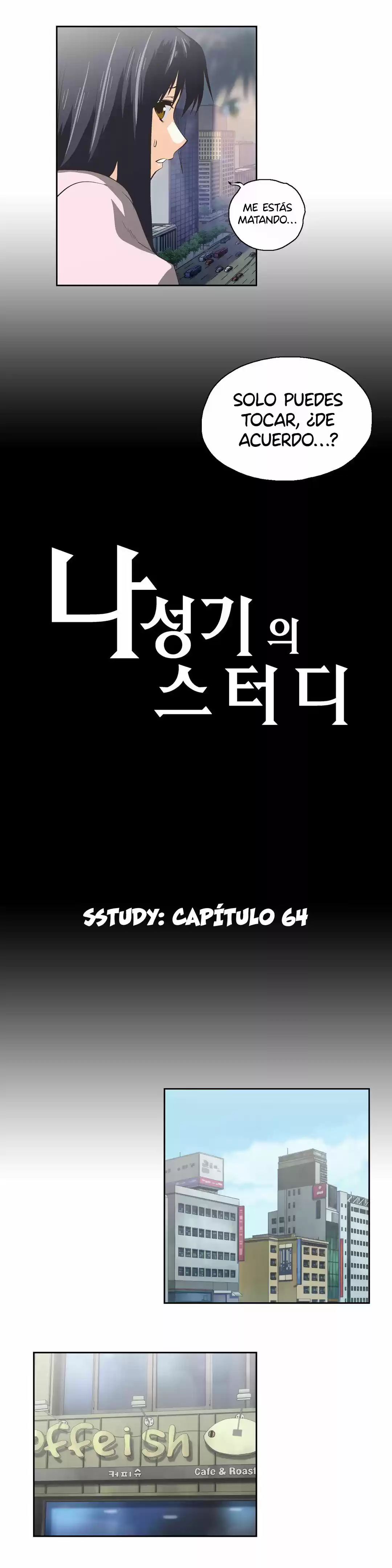 SStudy (2016) - Capítulo 64 - Página 5 - LectorTMOo