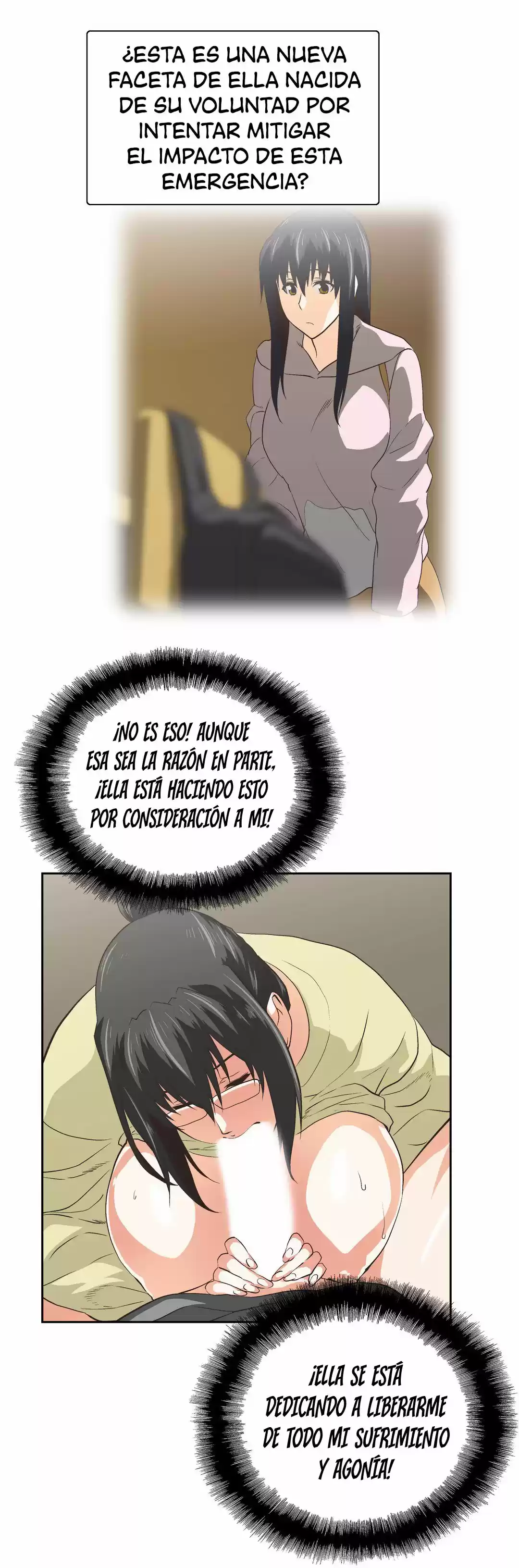 SStudy (2016) - Capítulo 66 - Página 17 - LectorTMOo