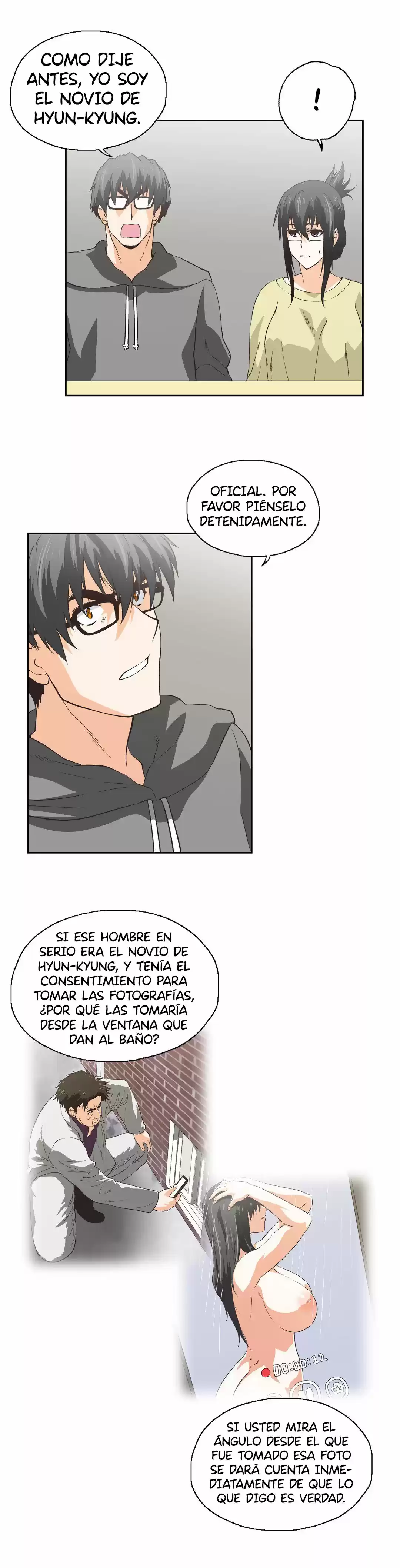 SStudy (2016) - Capítulo 68 - Página 16 - LectorTMOo