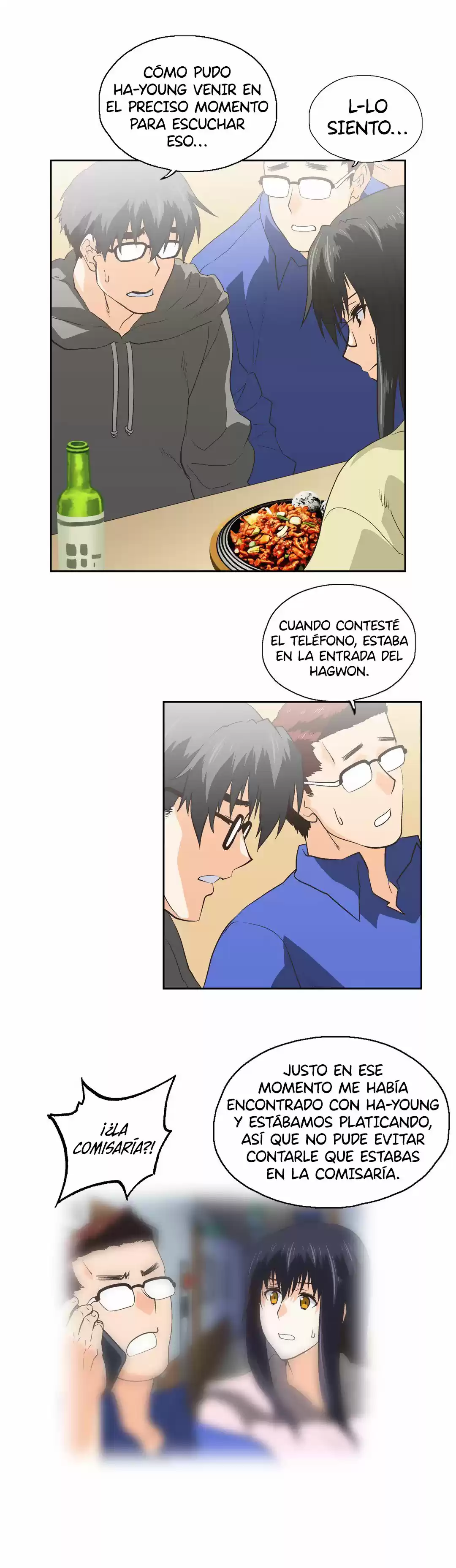 SStudy (2016) - Capítulo 68 - Página 22 - LectorTMOo