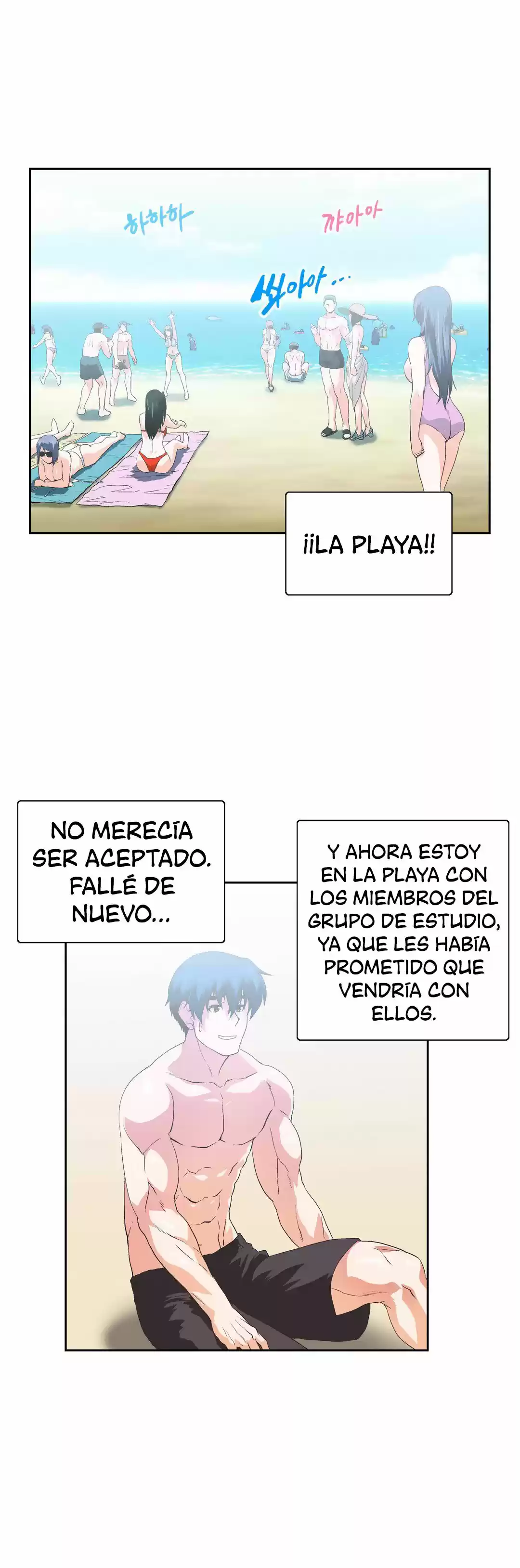 SStudy (2016) - Capítulo 70 - Página 8 - LectorTMOo