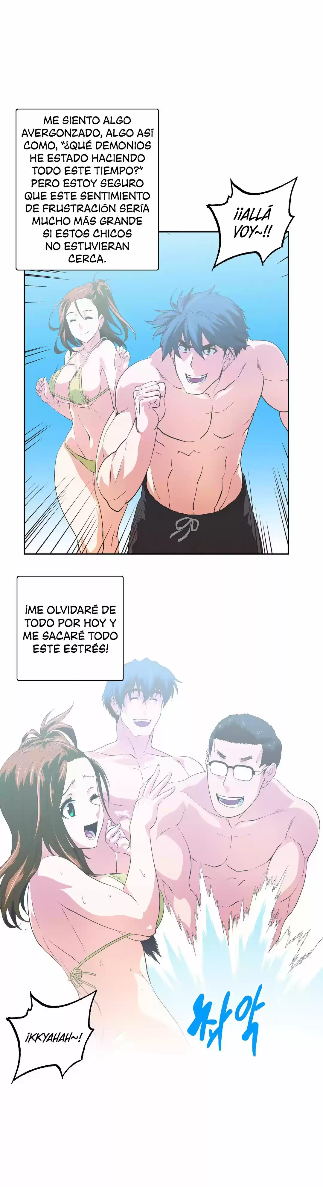 SStudy (2016) - Capítulo 70 - Página 13 - LectorTMOo