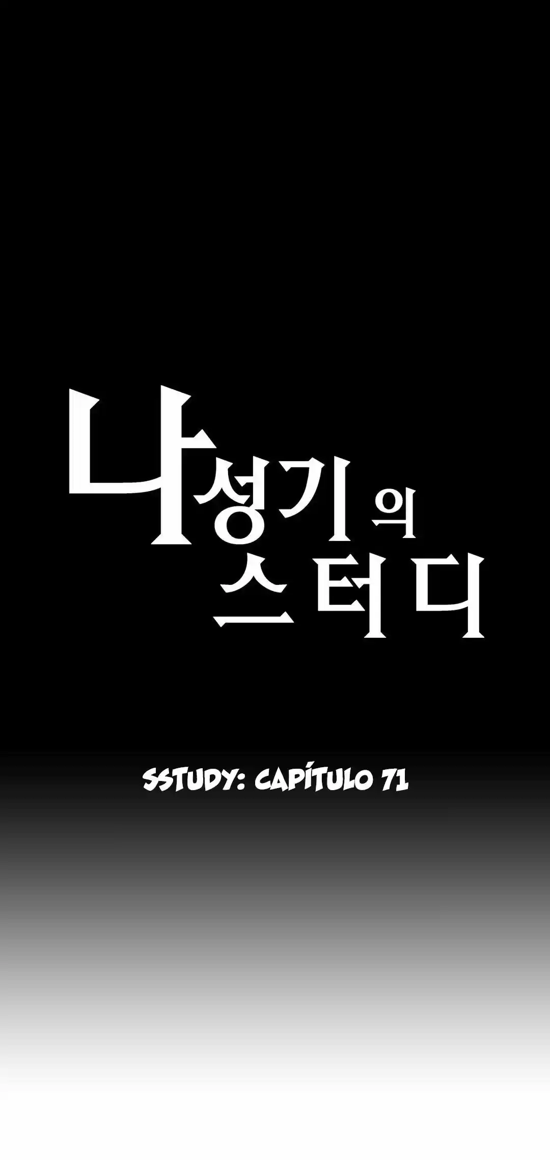 SStudy (2016) - Capítulo 71 - Página 2 - LectorTMOo