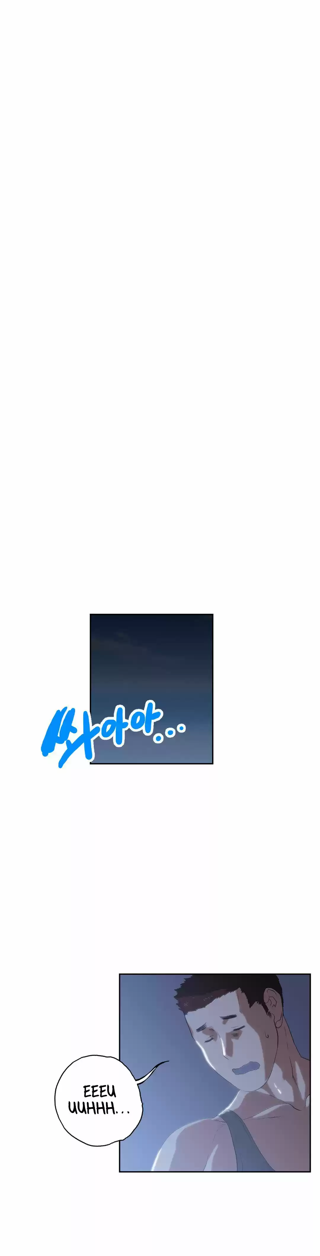 SStudy (2016) - Capítulo 71 - Página 11 - LectorTMOo