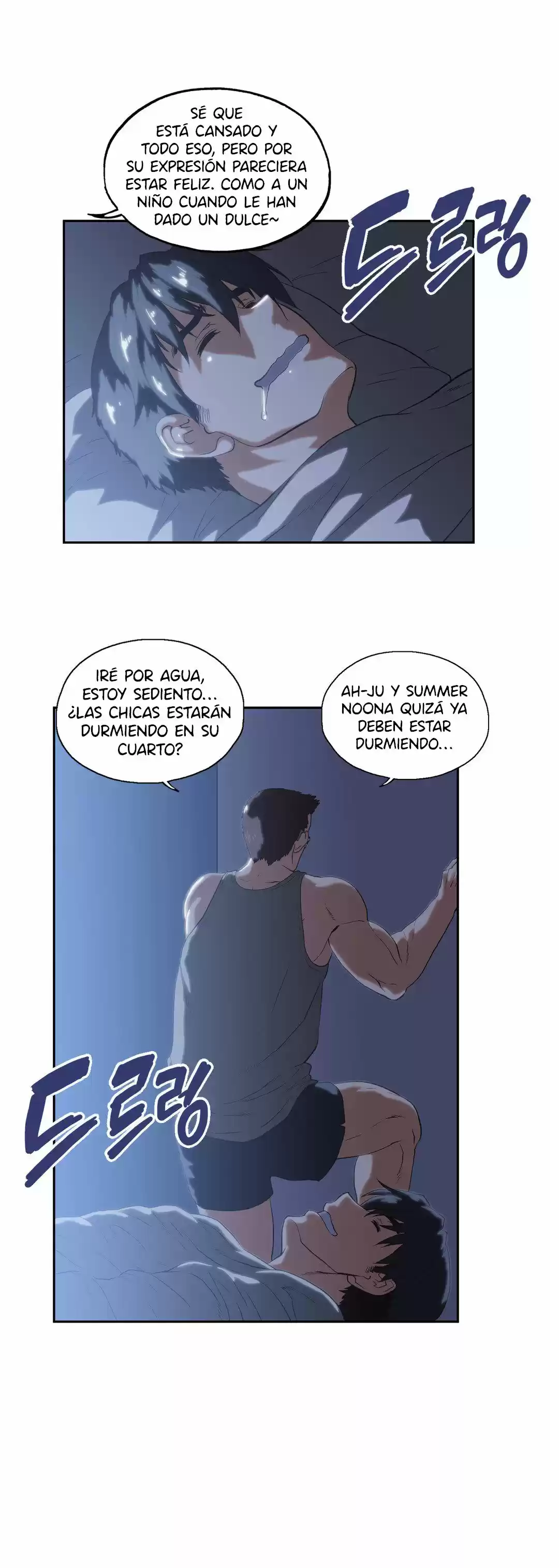 SStudy (2016) - Capítulo 71 - Página 14 - LectorTMOo