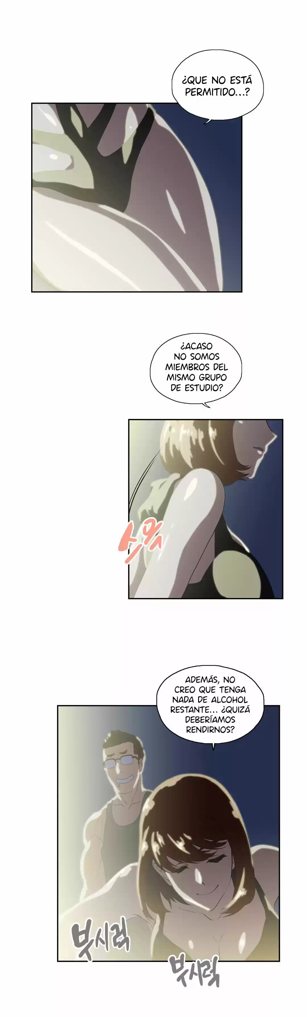 SStudy (2016) - Capítulo 71 - Página 18 - LectorTMOo