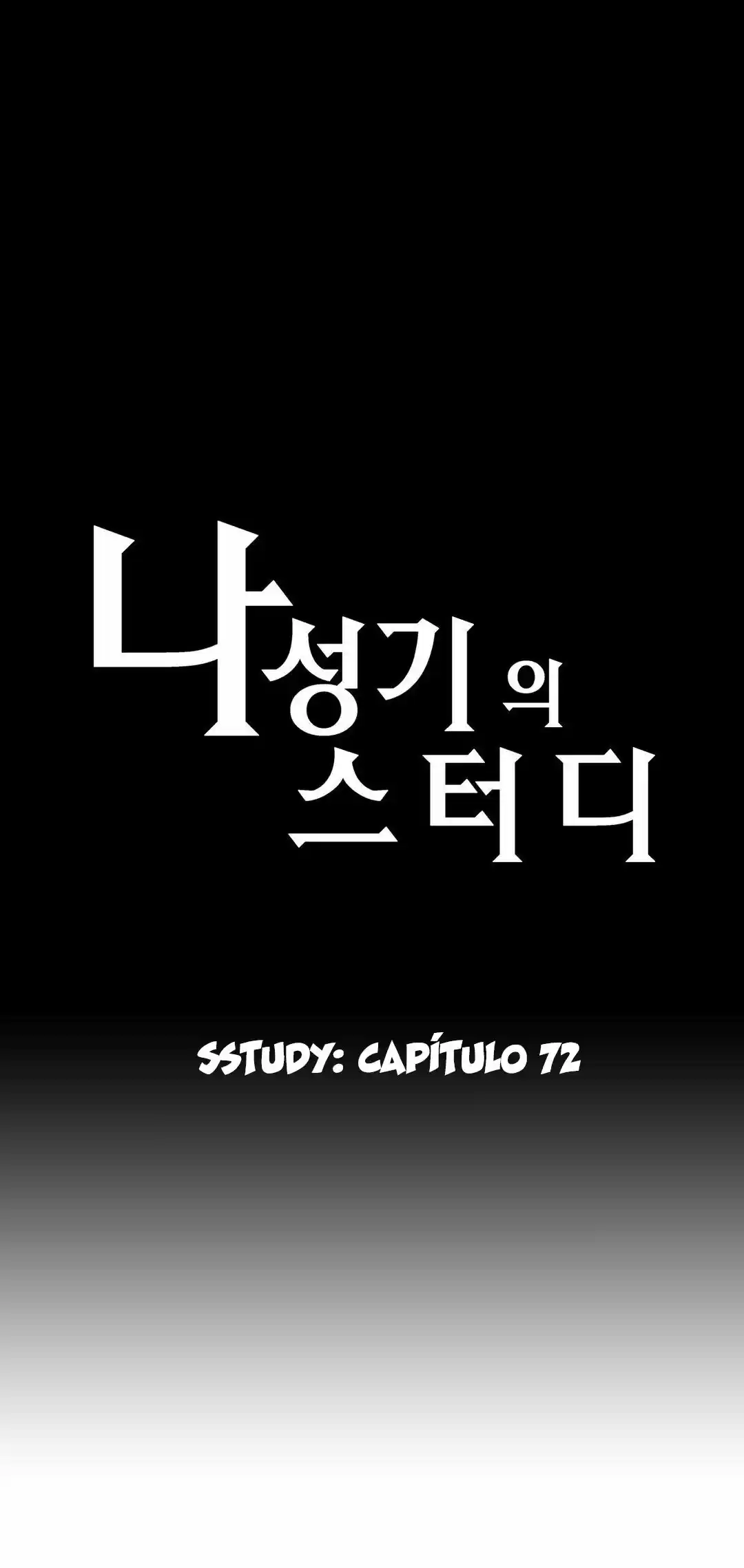 SStudy (2016) - Capítulo 72 - Página 2 - LectorTMOo