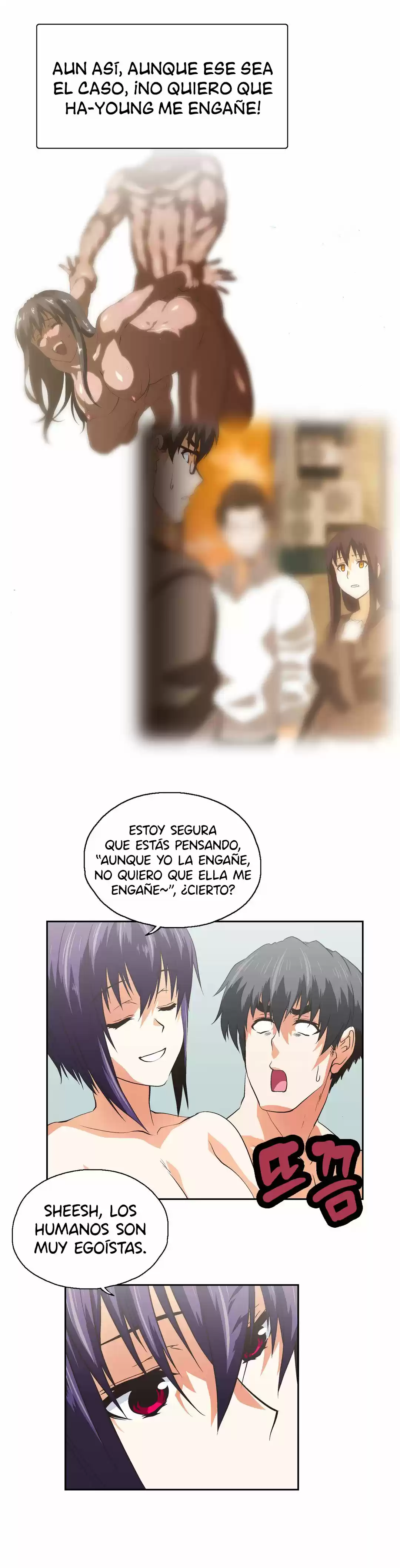 SStudy (2016) - Capítulo 73 - Página 15 - LectorTMOo