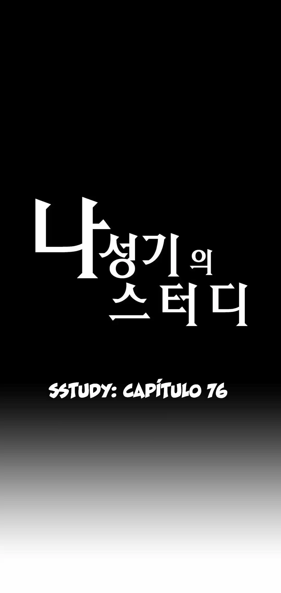 SStudy (2016) - Capítulo 76 - Página 2 - LectorTMOo