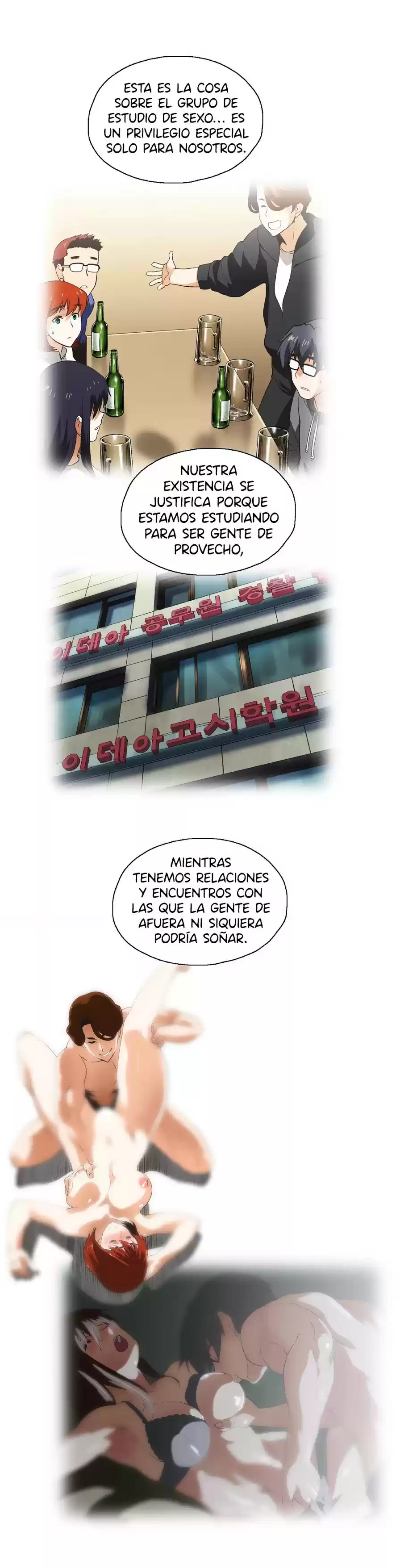 SStudy (2016) - Capítulo 76 - Página 25 - LectorTMOo