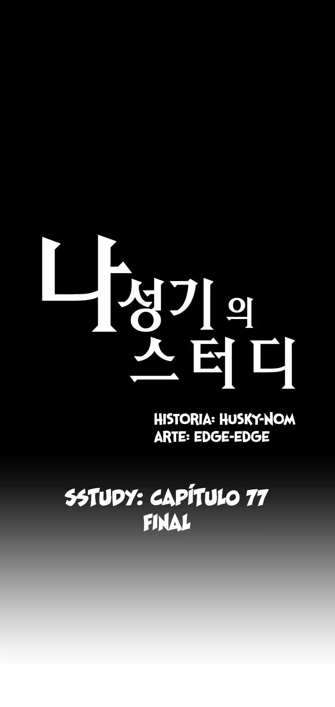 SStudy (2016) - Capítulo 77 - Página 2 - LectorTMOo