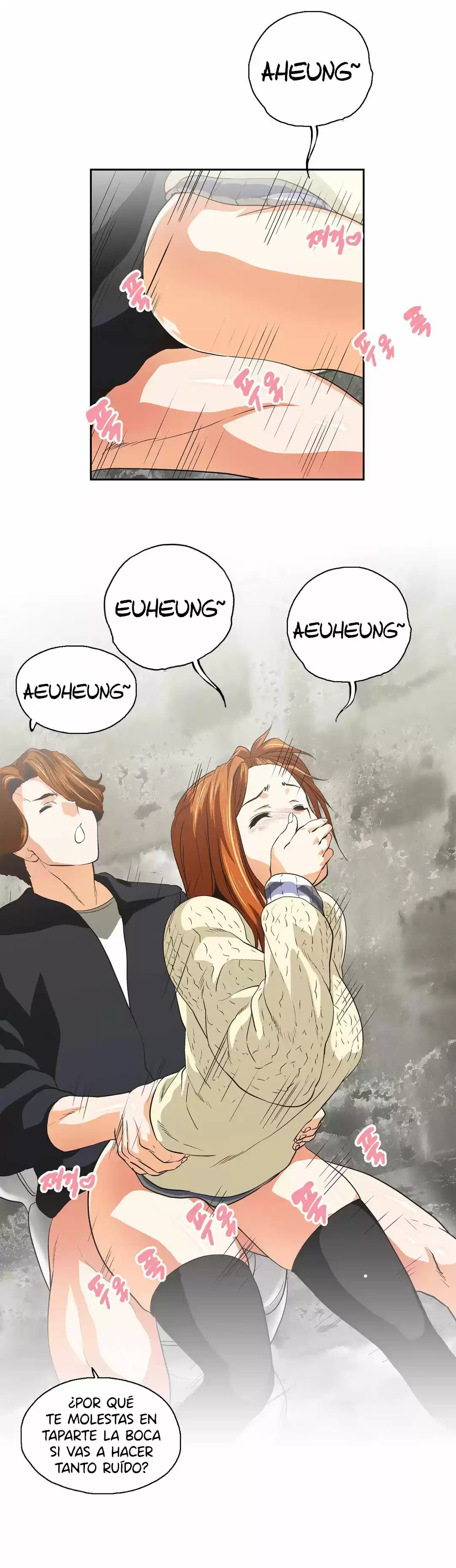 SStudy (2016) - Capítulo 77 - Página 8 - LectorTMOo