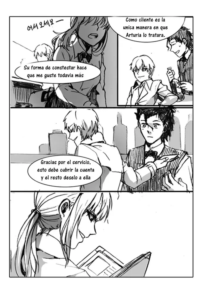 Stalker (Doujinshi) (2020) - Capítulo 1 - Página 6 - LectorTMOo