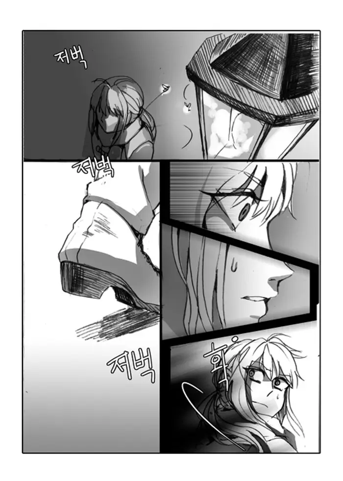 Stalker (Doujinshi) (2020) - Capítulo 1 - Página 8 - LectorTMOo