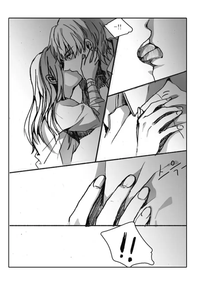 Stalker (Doujinshi) (2020) - Capítulo 1 - Página 31 - LectorTMOo