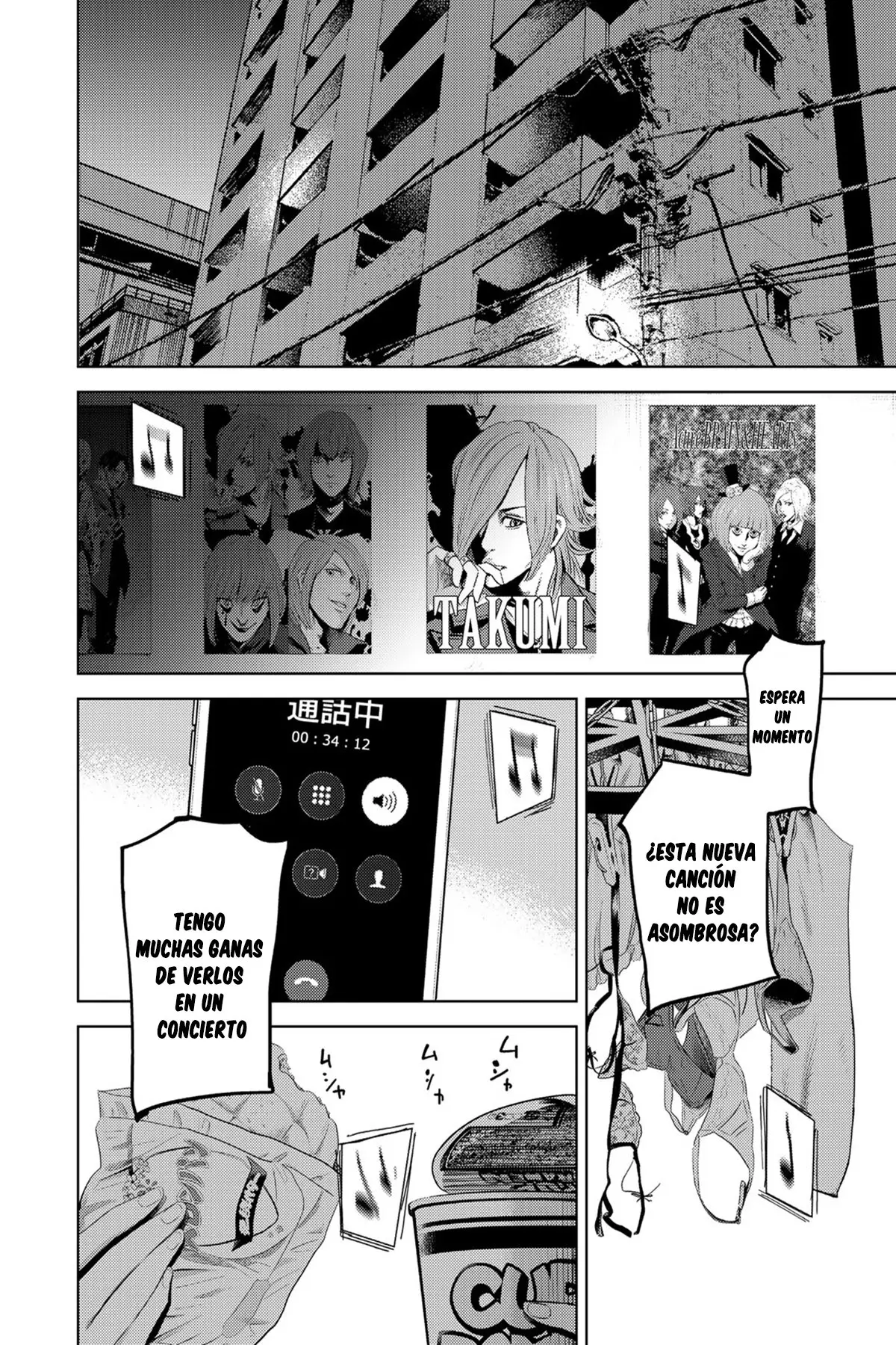 stalker jokers - Capítulo 1 - Página 13 - LectorTMOo