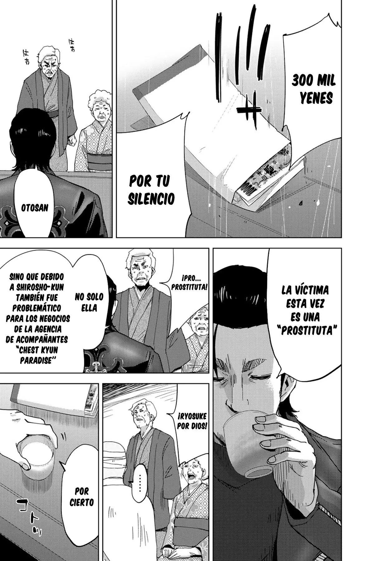 stalker jokers - Capítulo 5 - Página 21 - LectorTMOo