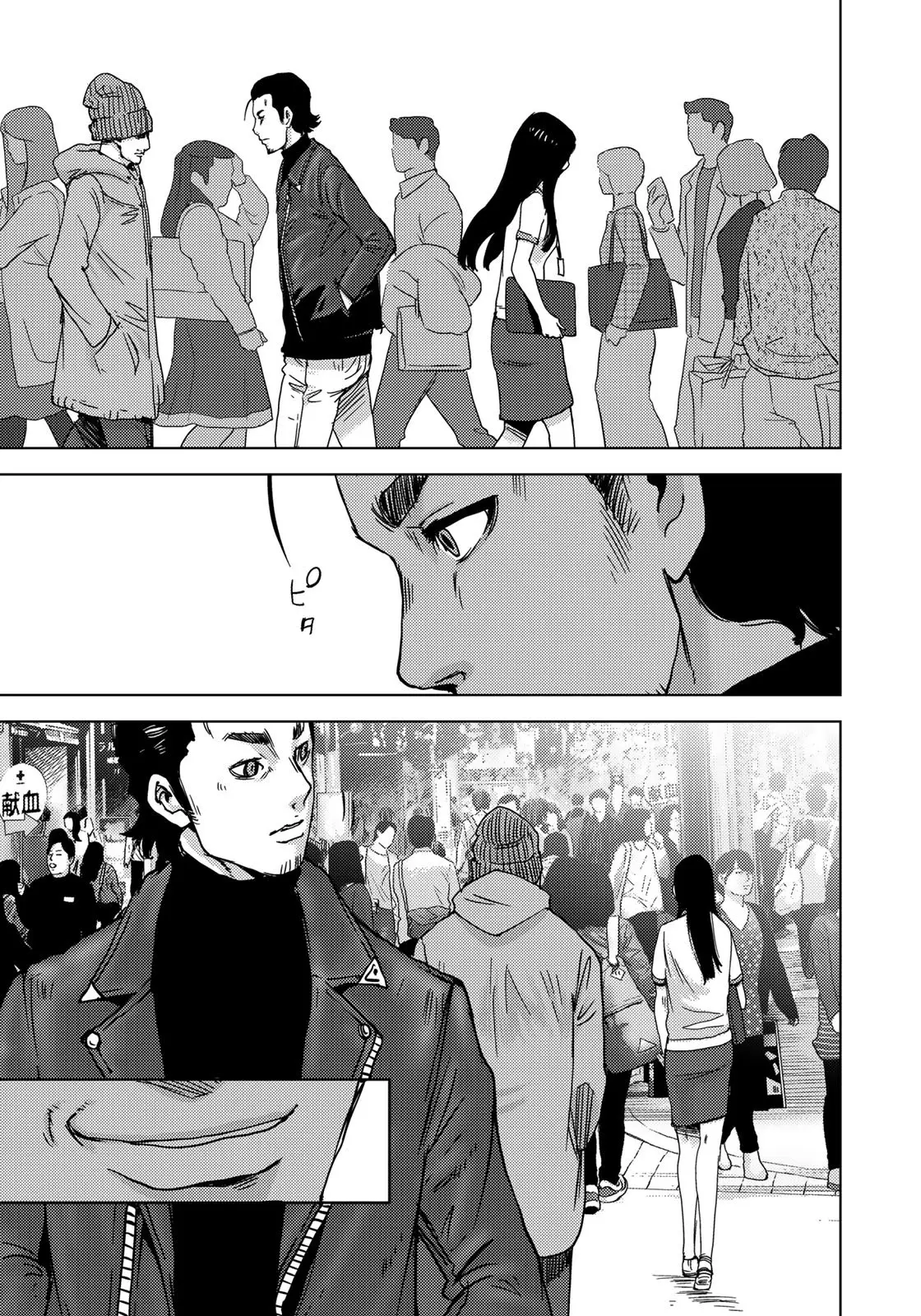 stalker jokers - Capítulo 9 - Página 25 - LectorTMOo