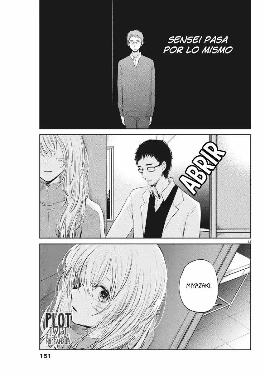Stand by you - Capítulo 0.01 - Página 16 - LectorTMOo