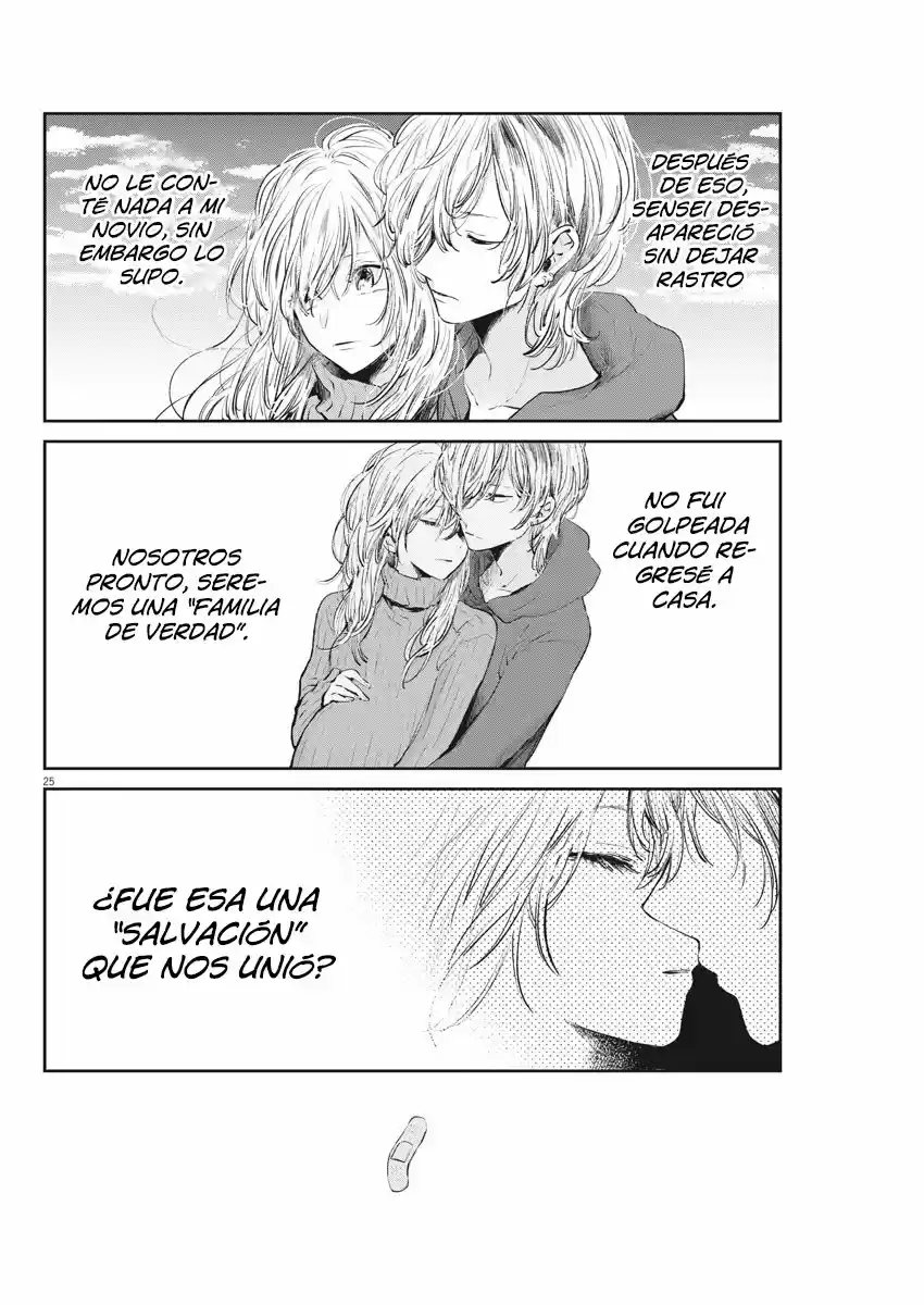 Stand by you - Capítulo 0.01 - Página 27 - LectorTMOo
