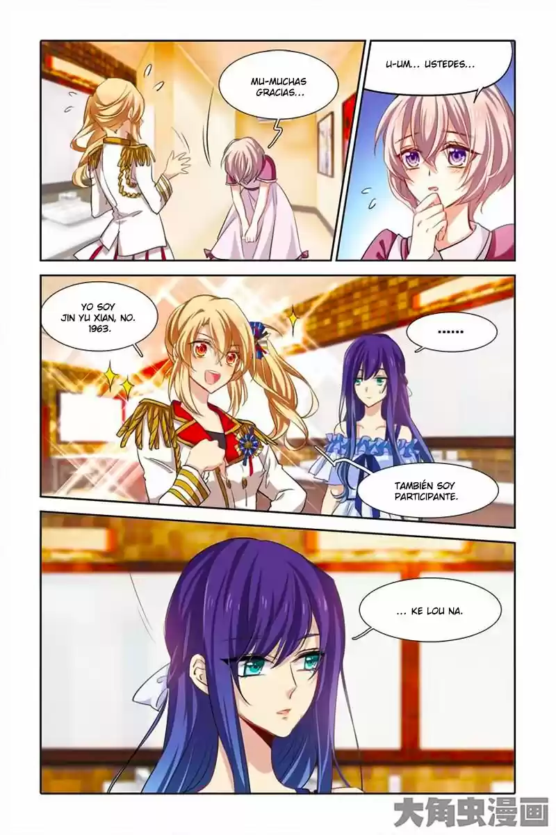 Star Dream Idol Project (2014) - Capítulo 11 - Página 13 - LectorTMOo