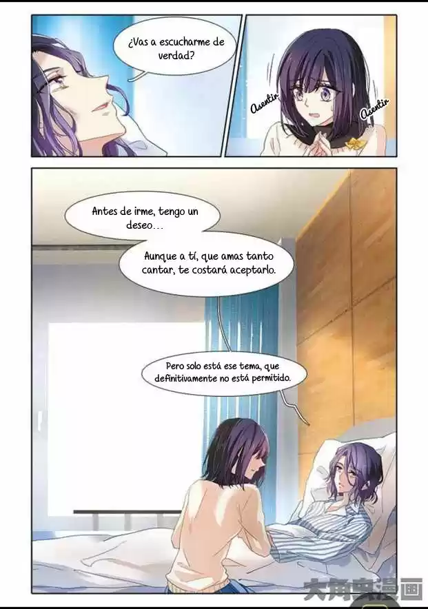 Star Dream Idol Project (2014) - Capítulo 3 - Página 7 - LectorTMOo